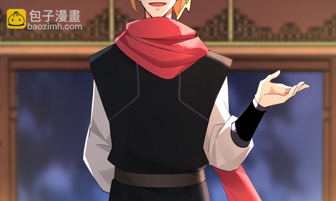 第179话 前朝旧事(1/3)-第179话