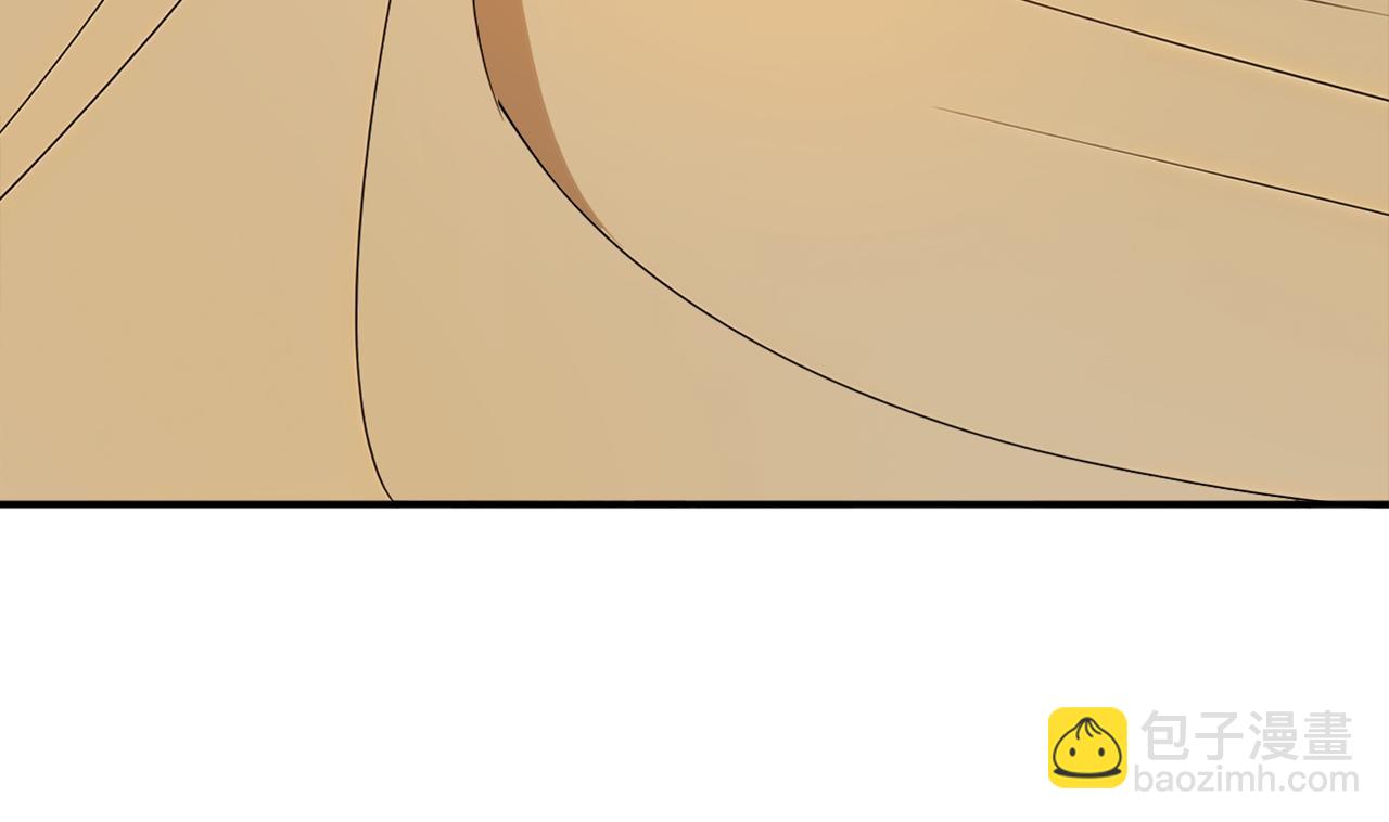 第181话 木涵出事了！(1/3)-第181话