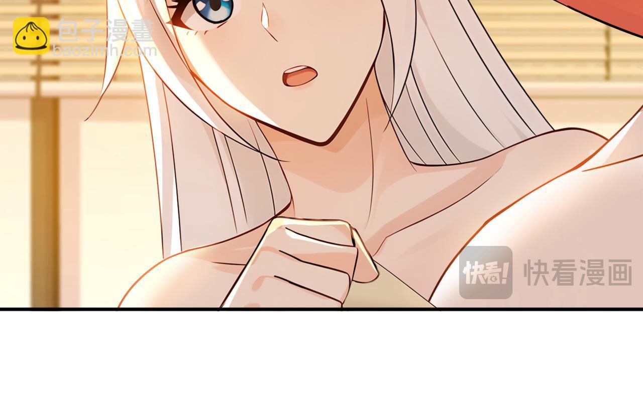 第181话 木涵出事了！(1/3)-第181话