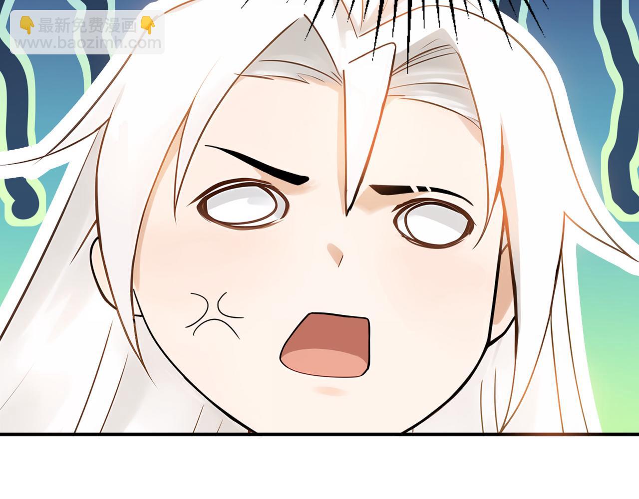 第181话 木涵出事了！(1/3)-第181话