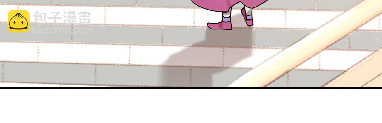 第181话 木涵出事了！(1/3)-第181话