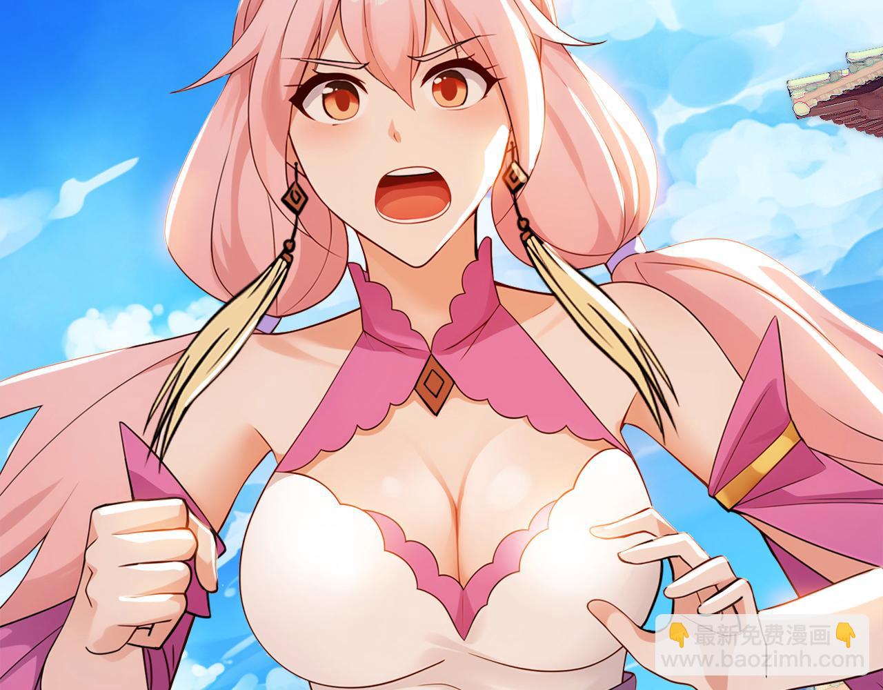 第181话 木涵出事了！(1/3)-第181话