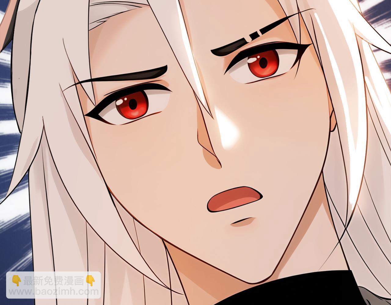 第181话 木涵出事了！(1/3)-第181话