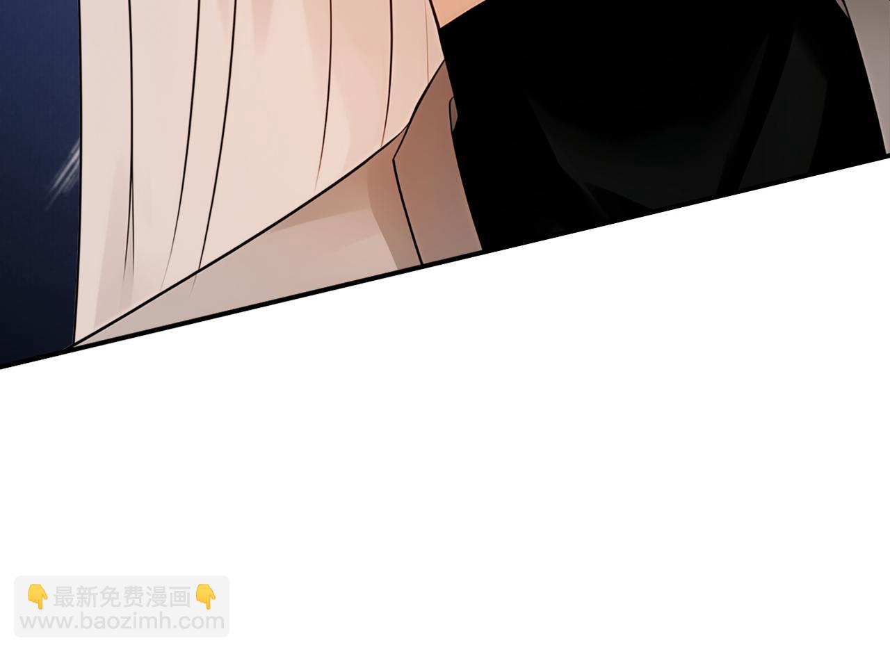 第181话 木涵出事了！(1/3)-第181话