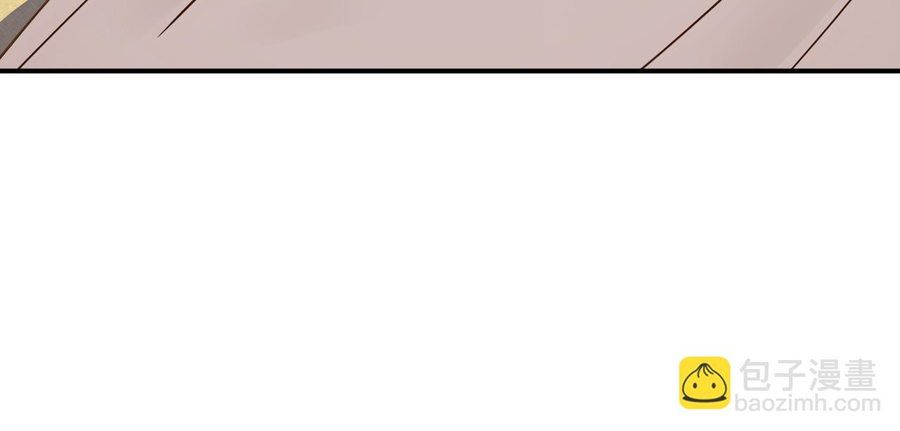 第181话 木涵出事了！(1/3)-第181话