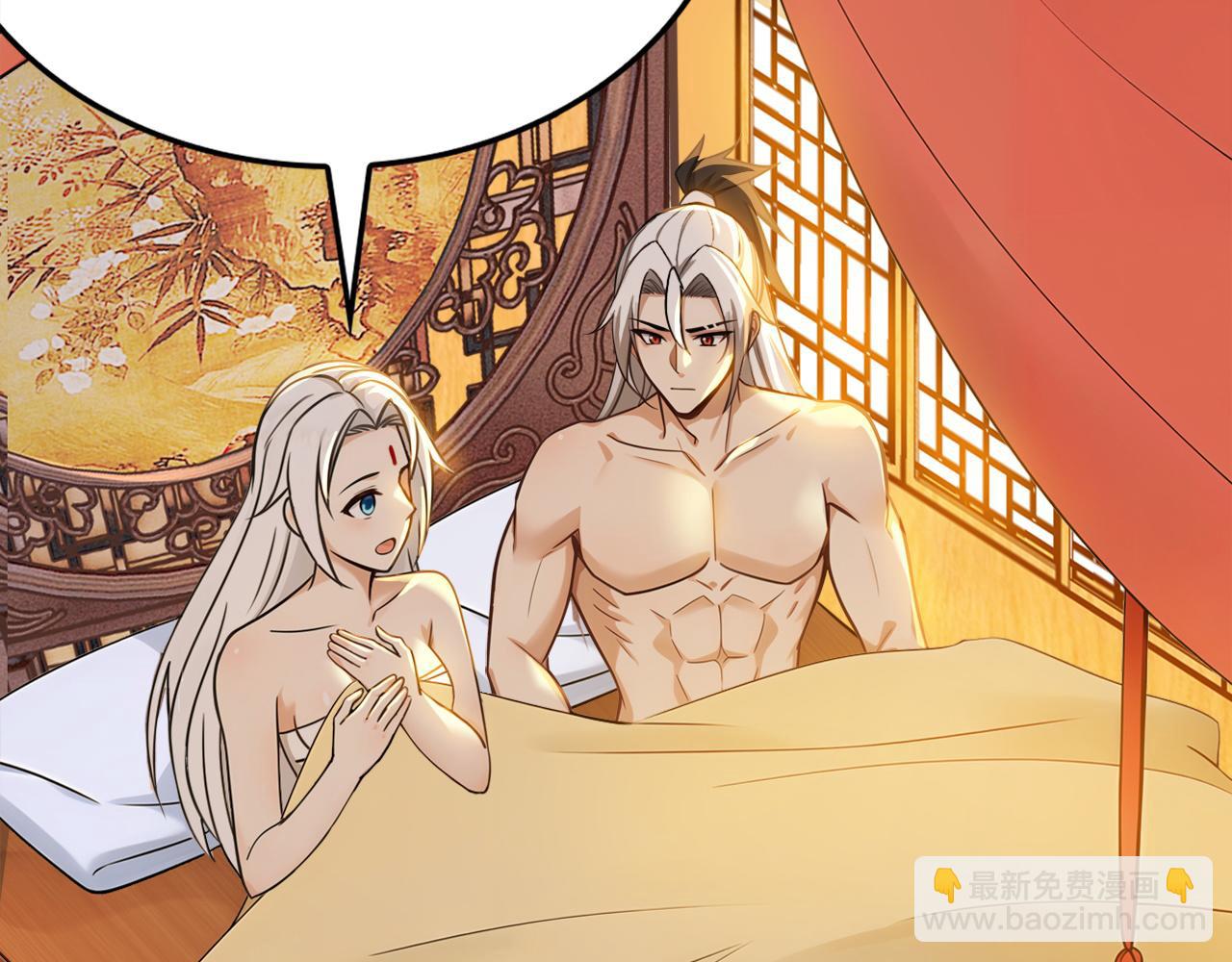 第181话 木涵出事了！(1/3)-第181话