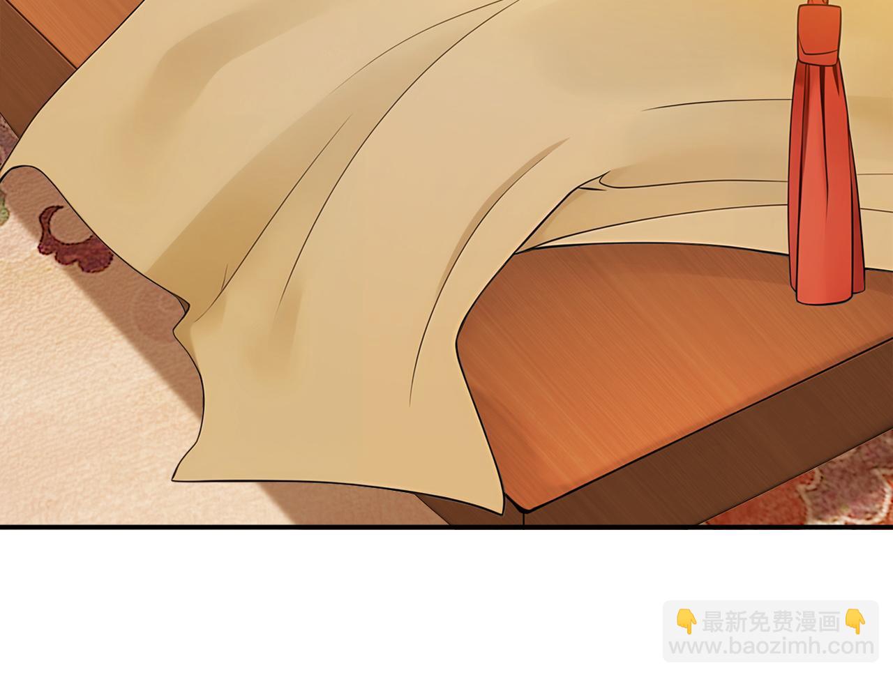 第181话 木涵出事了！(1/3)-第181话