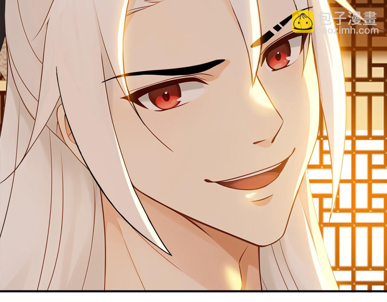 第181话 木涵出事了！(1/3)-第181话