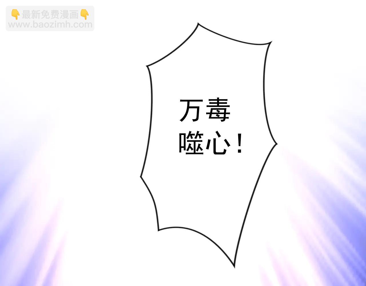 第183话 真正的绝望！(1/3)-第183话