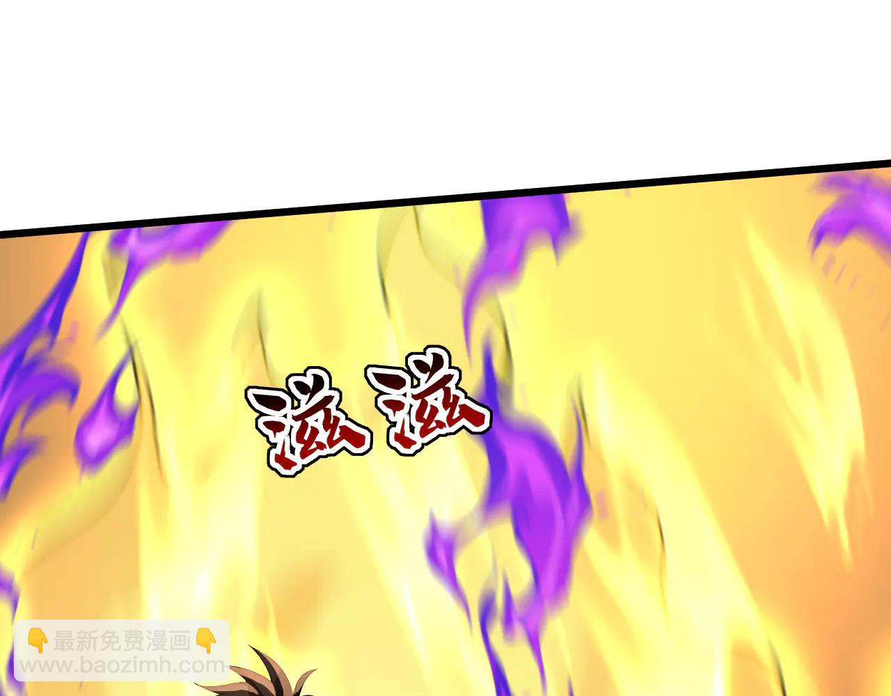 第183话 真正的绝望！(1/3)-第183话