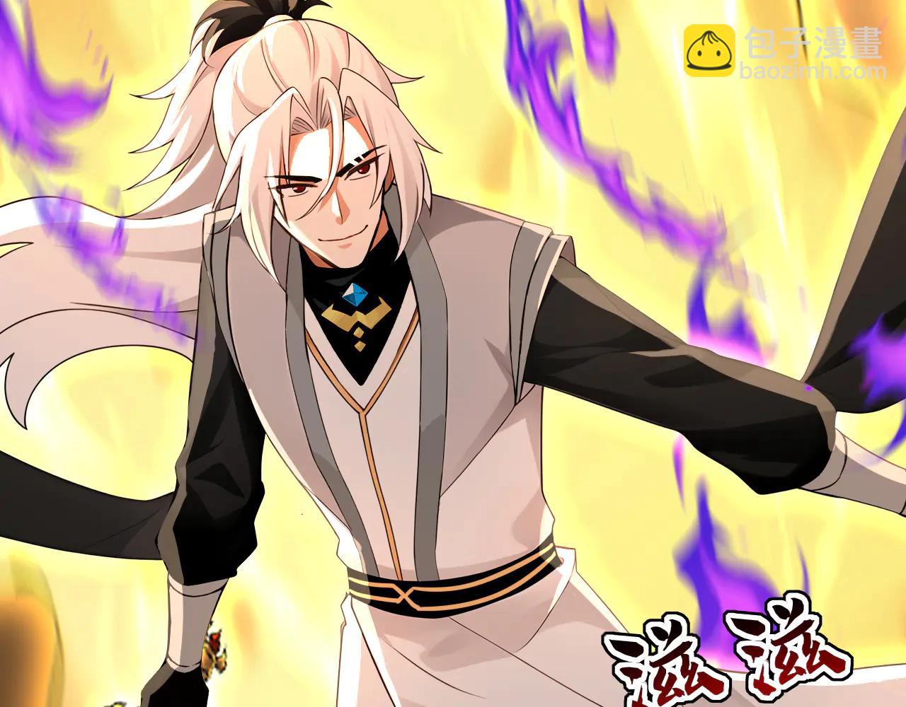 第183话 真正的绝望！(1/3)-第183话