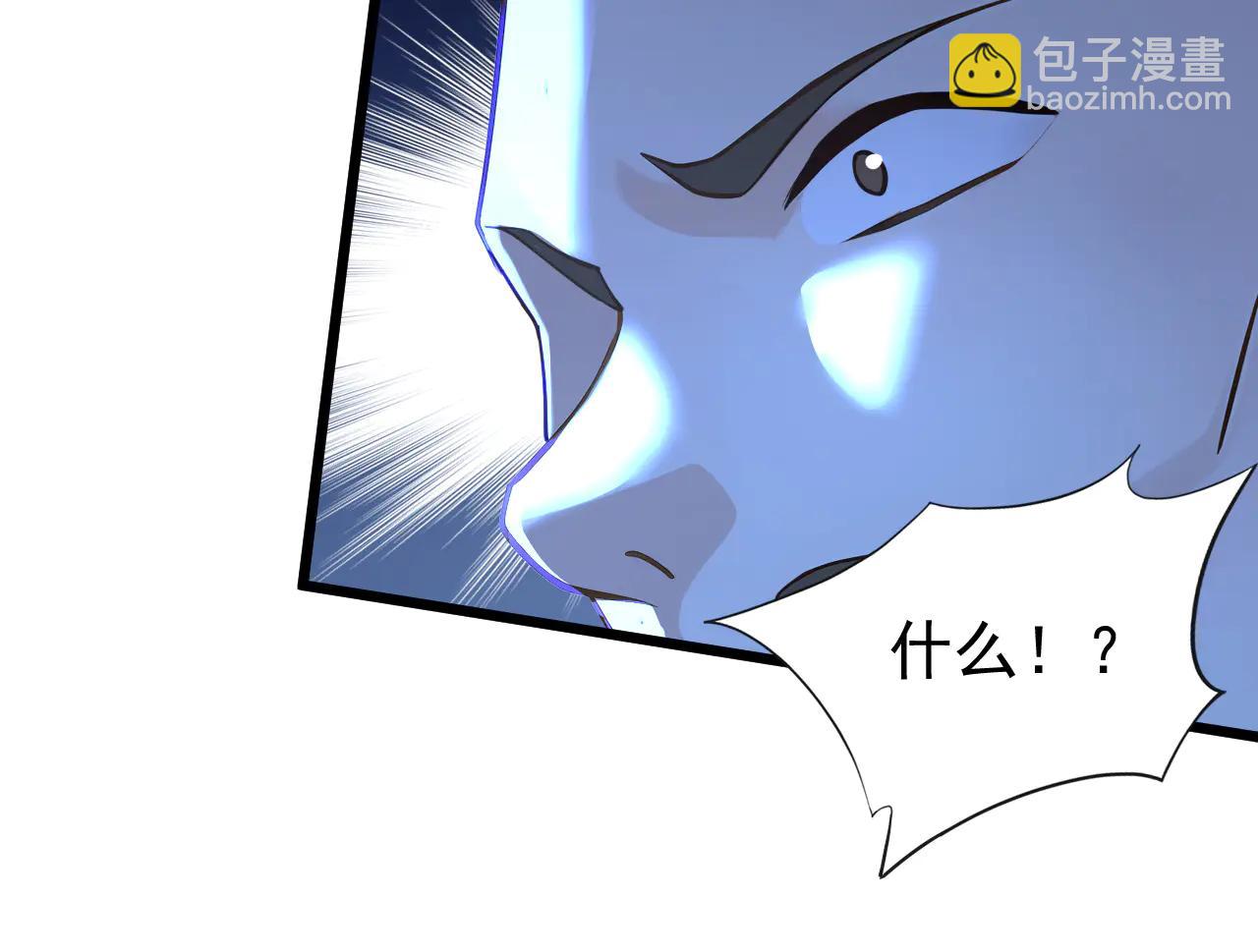 第183话 真正的绝望！(1/3)-第183话