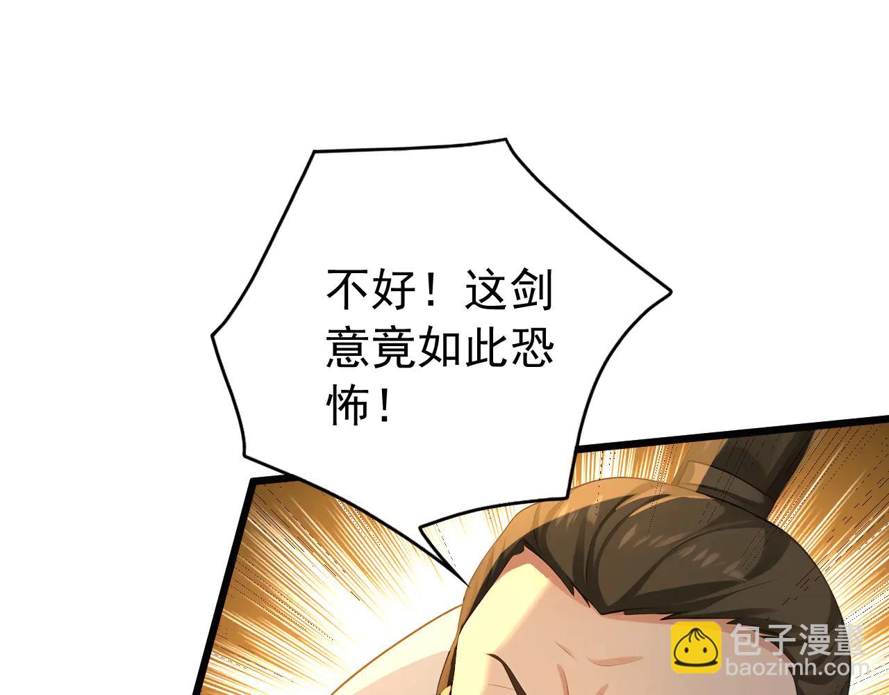 第183话 真正的绝望！(1/3)-第183话