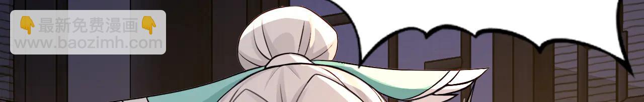 第185话 你怕的人&hellip;&hellip;(1/3)-第185话