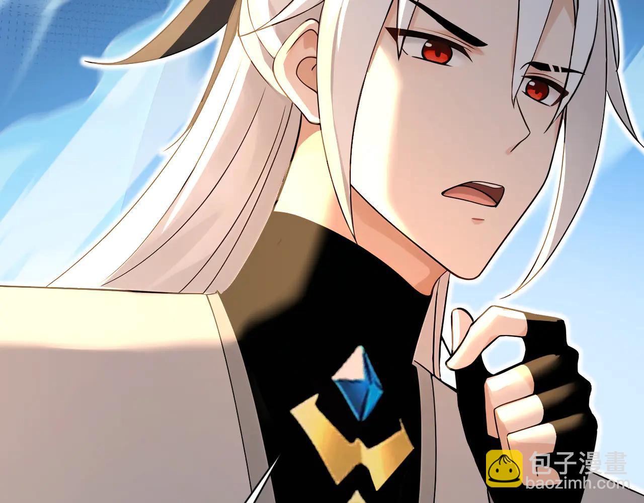 第185话 你怕的人&hellip;&hellip;(1/3)-第185话