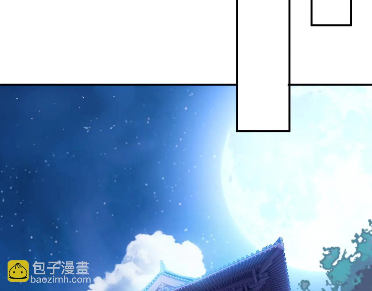 第185话 你怕的人&hellip;&hellip;(1/3)-第185话