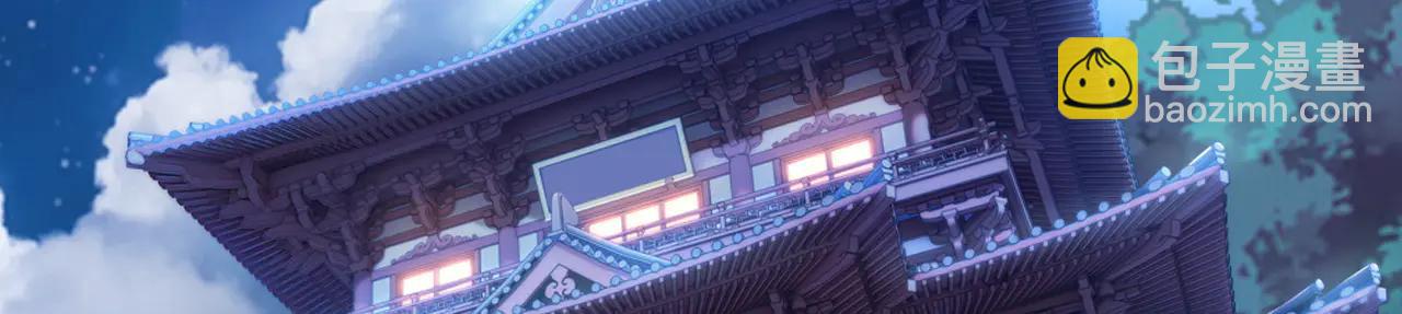 第185话 你怕的人&hellip;&hellip;(1/3)-第185话