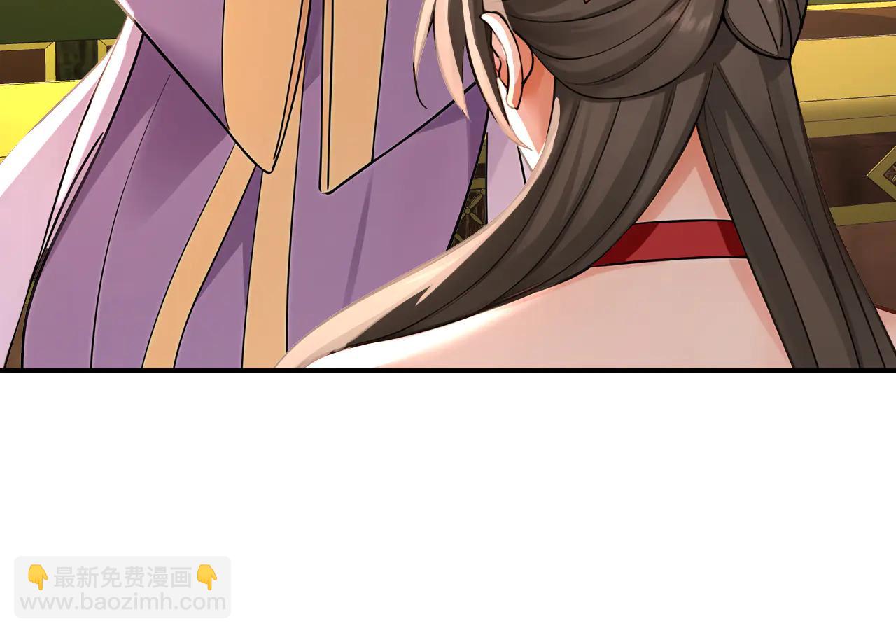 第187话 至尊之主(1/3)-第187话