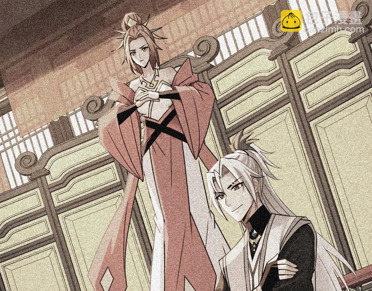 第187话 至尊之主(1/3)-第187话