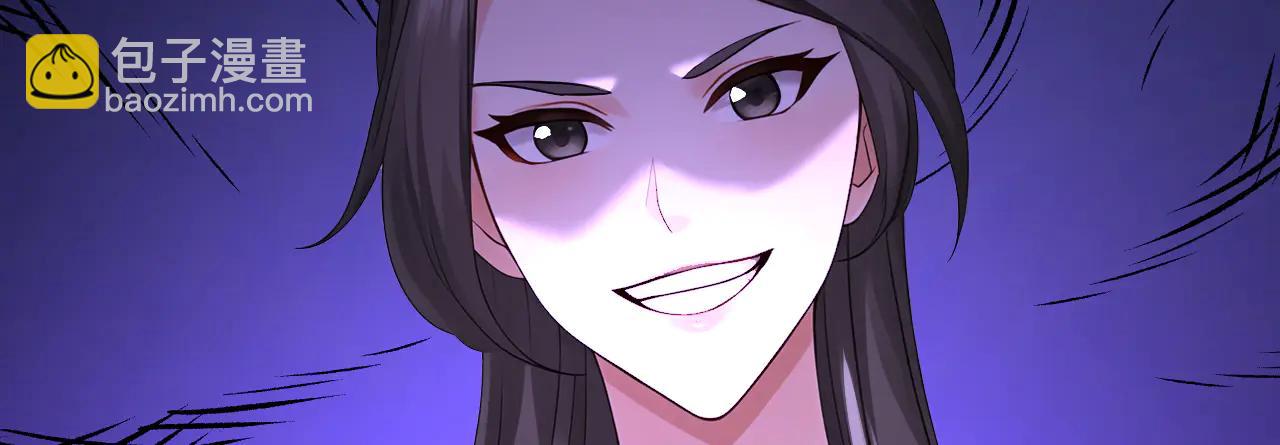 第187话 至尊之主(1/3)-第187话