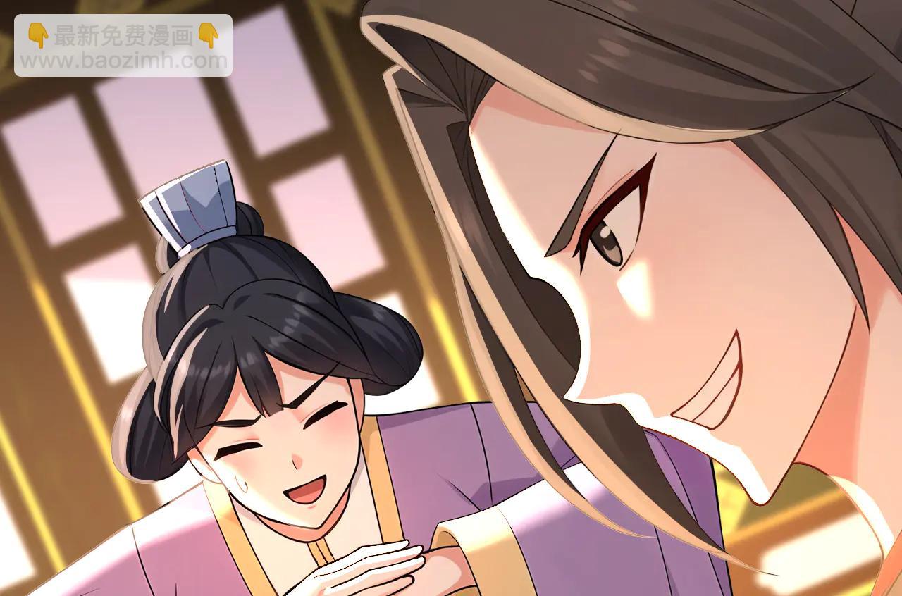 第187话 至尊之主(1/3)-第187话