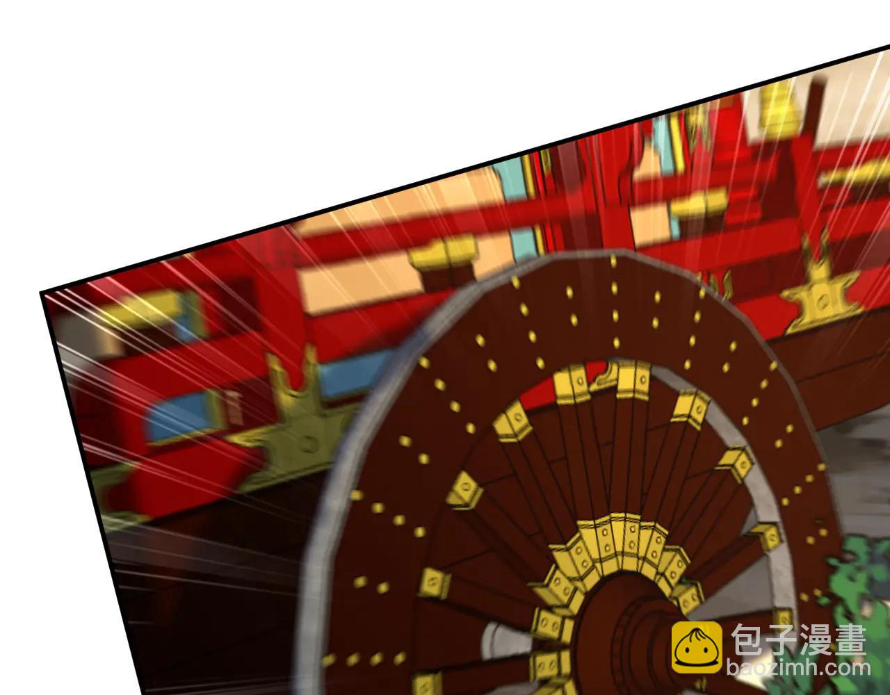 第187话 至尊之主(1/3)-第187话