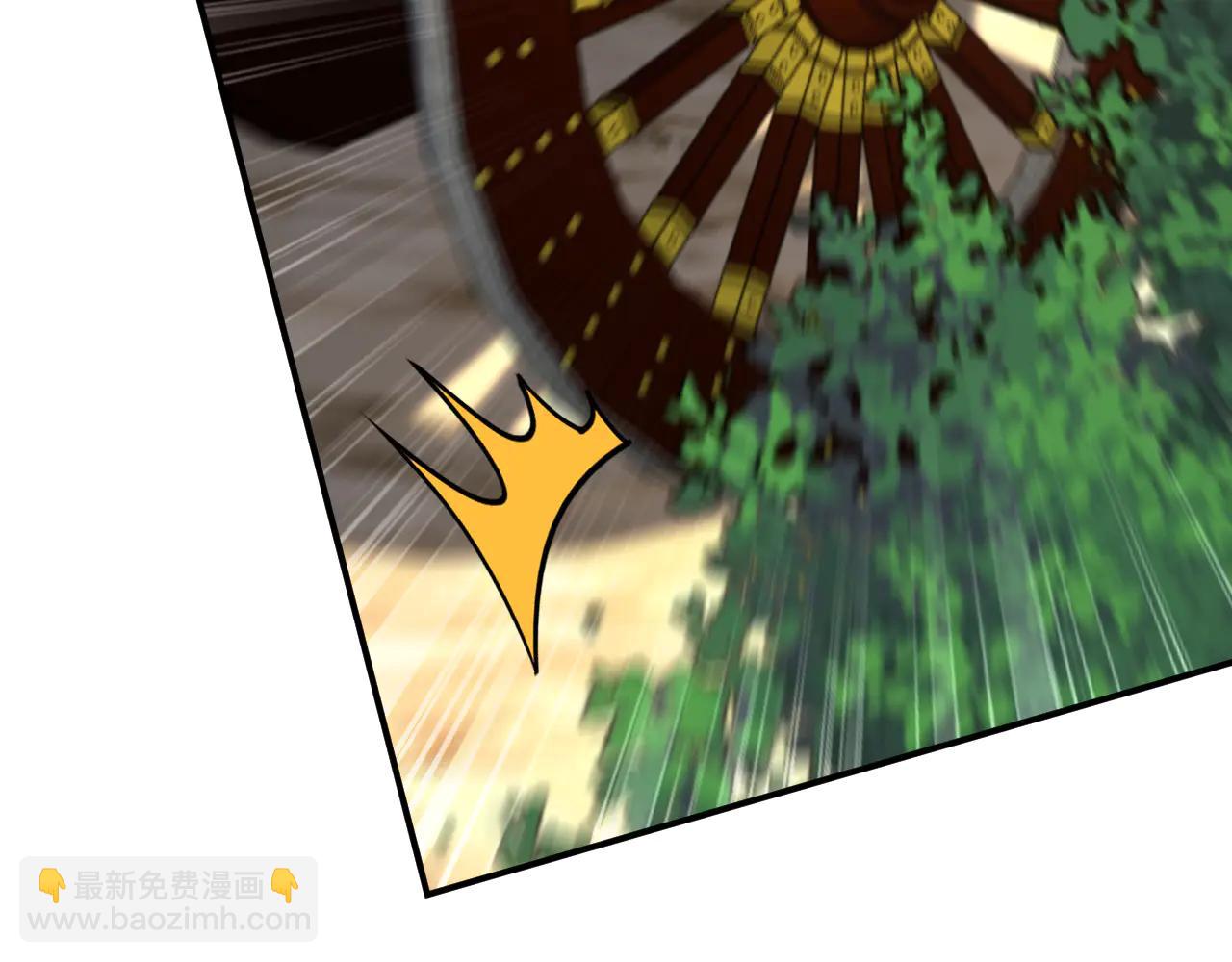 第187话 至尊之主(1/3)-第187话