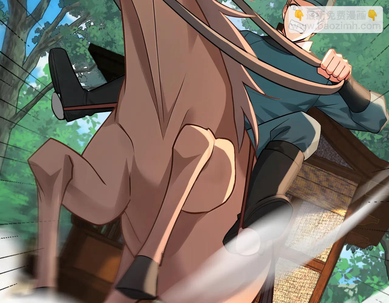 第187话 至尊之主(1/3)-第187话