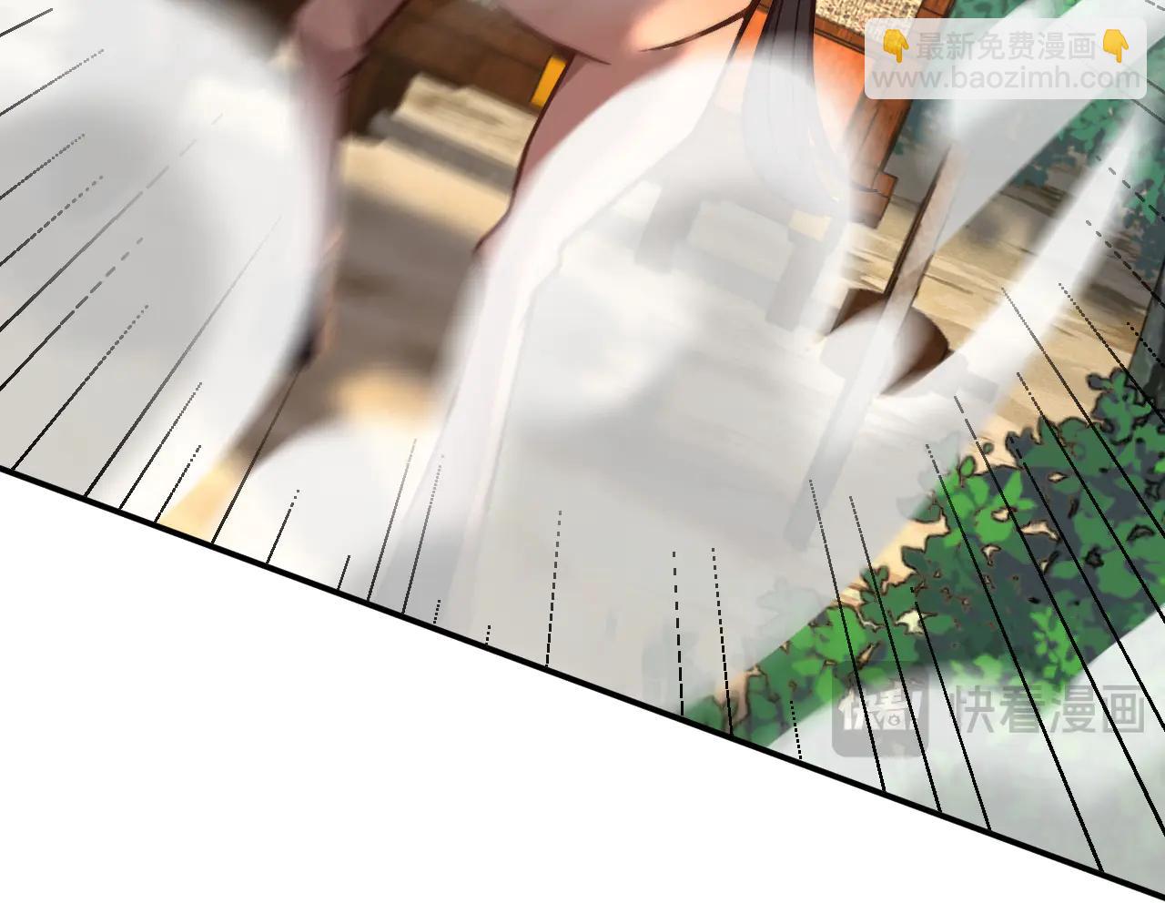 第187话 至尊之主(1/3)-第187话