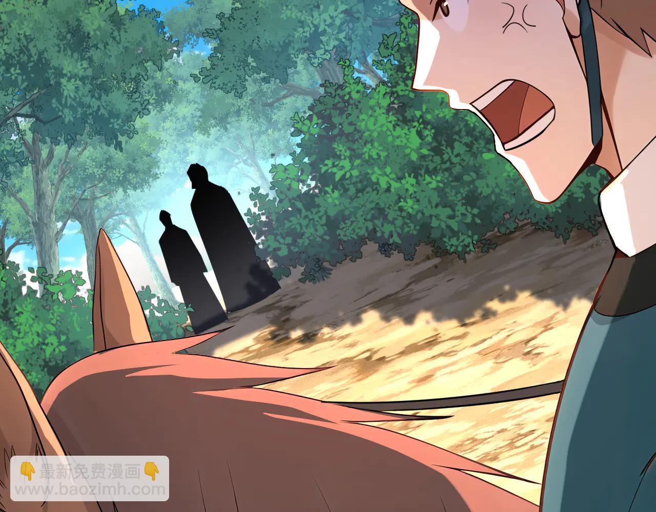 第187话 至尊之主(1/3)-第187话