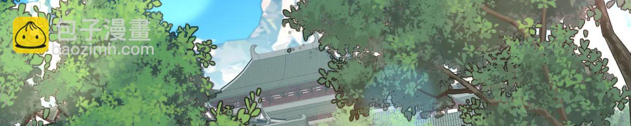 第187话 至尊之主(1/3)-第187话