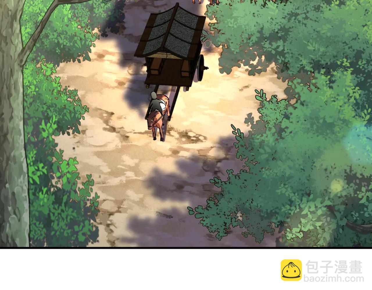 第187话 至尊之主(1/3)-第187话