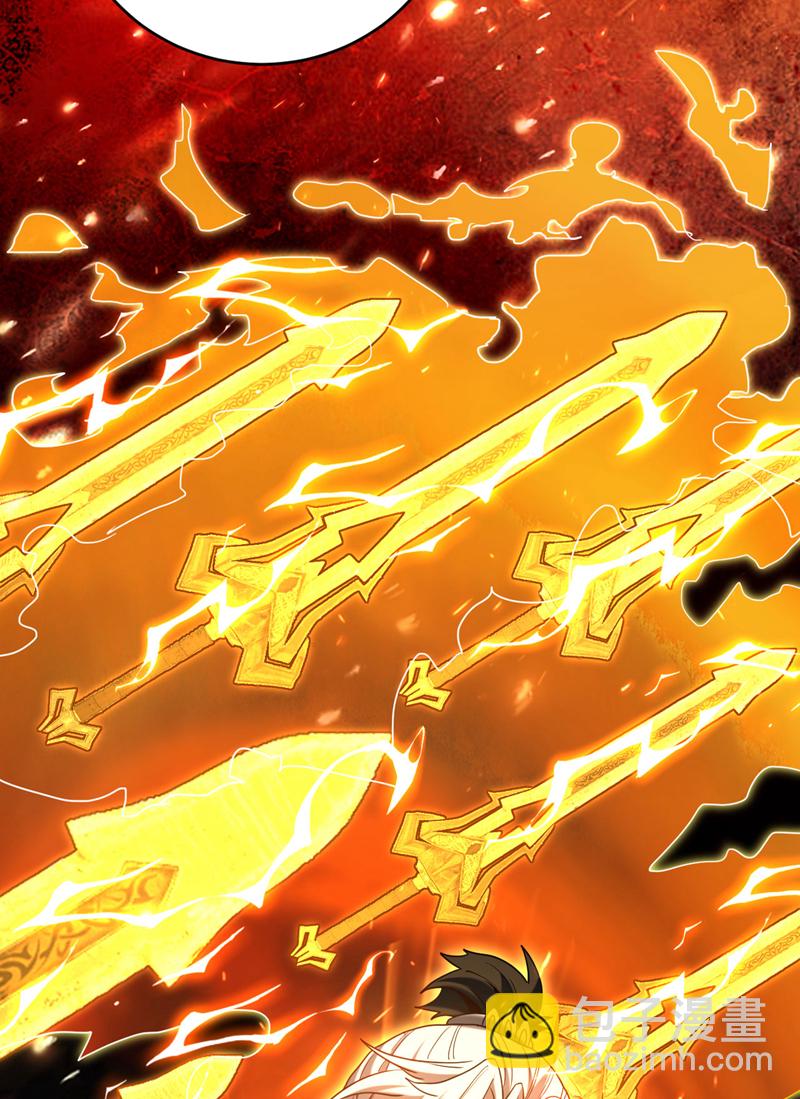 第19话 镇压苏家！-第19话