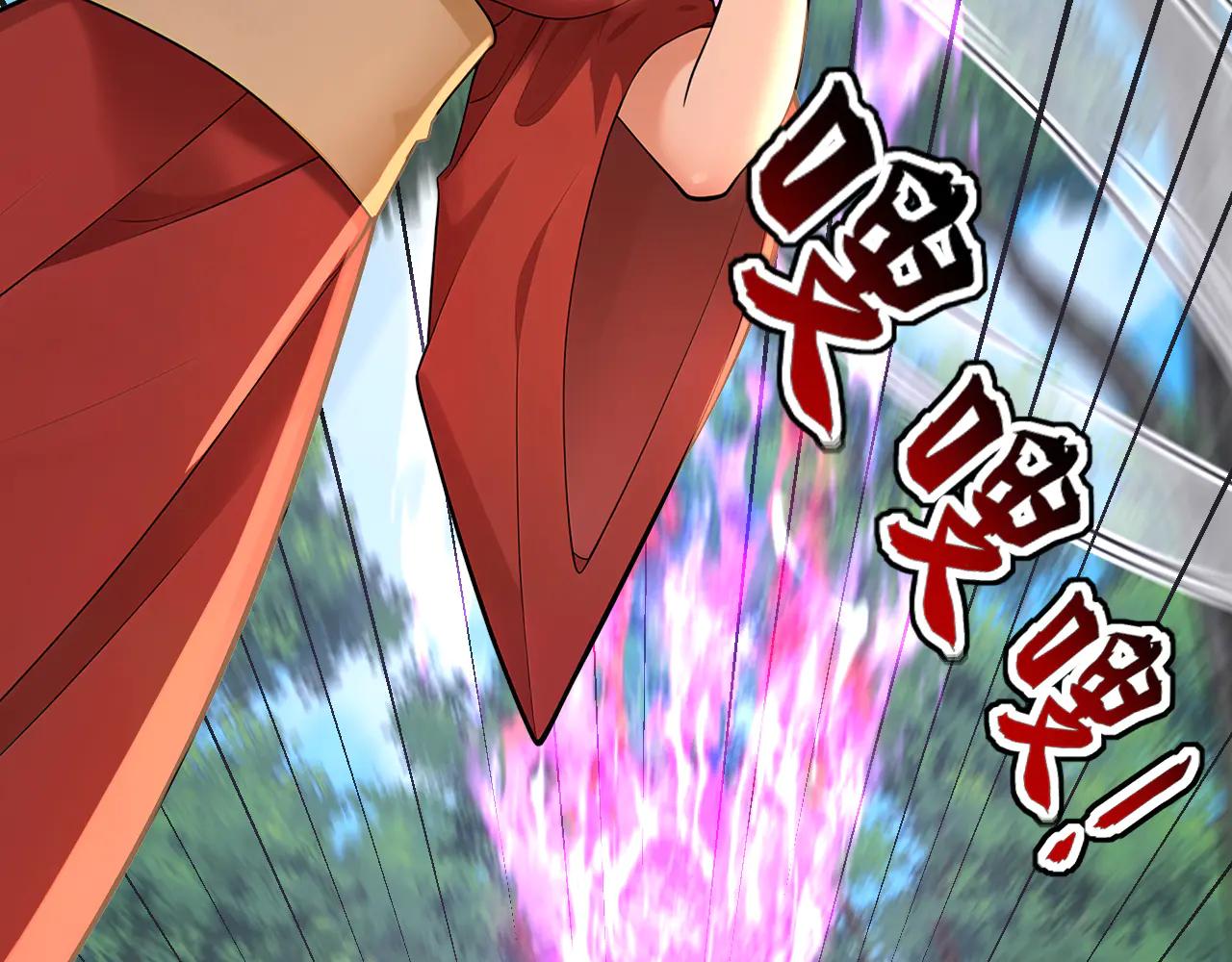 第189话 利益最大化(1/3)-第189话