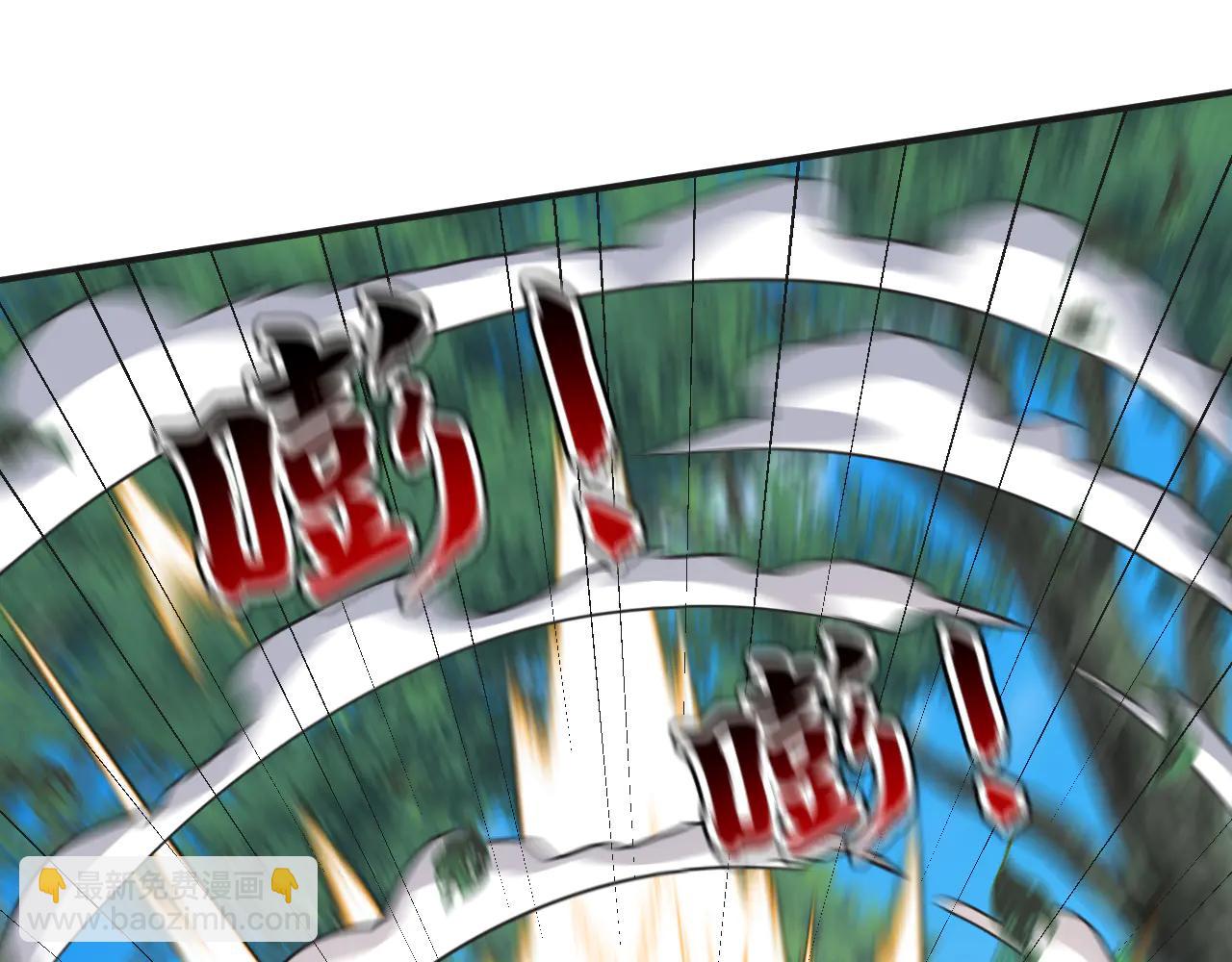 第189话 利益最大化(1/3)-第189话