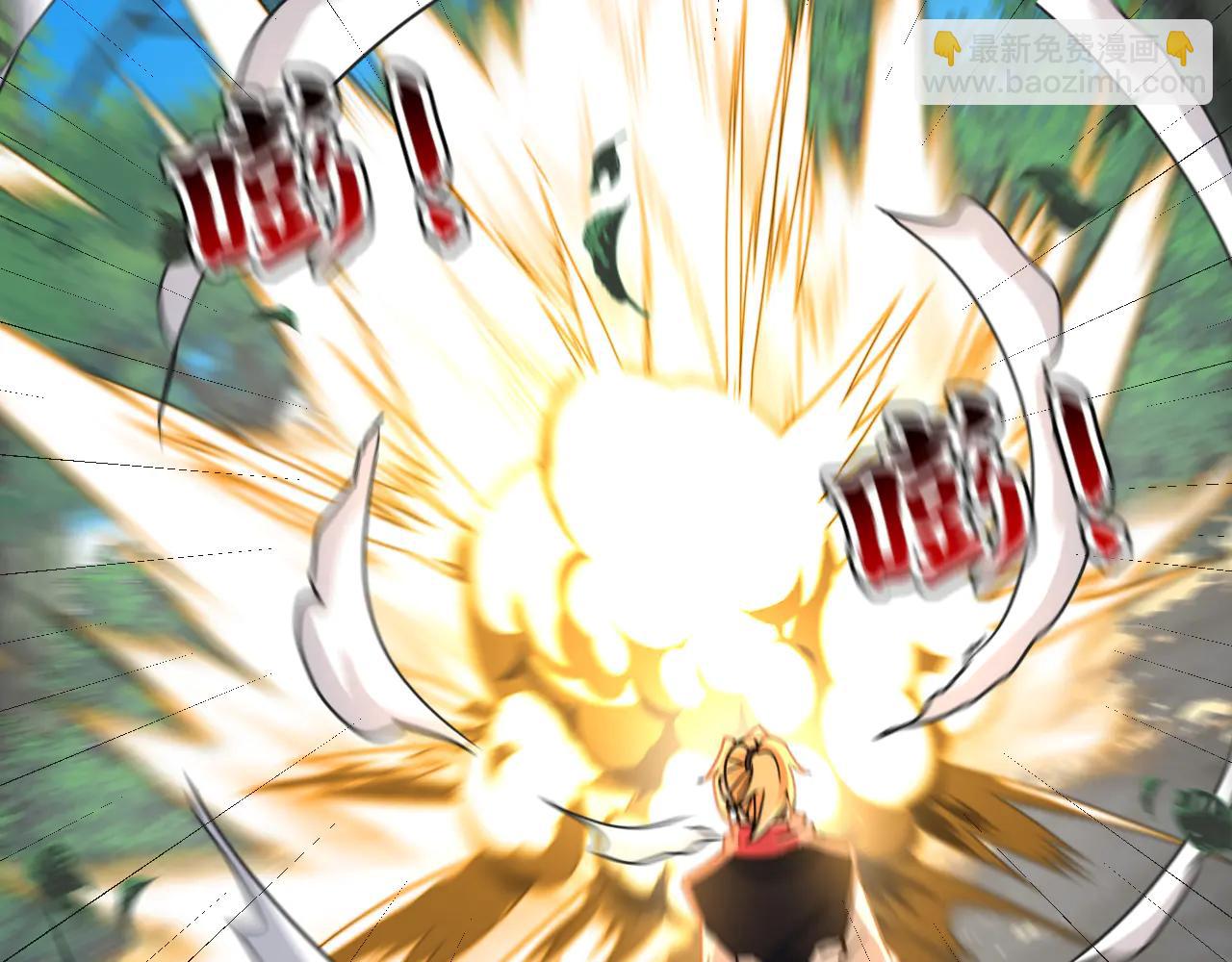 第189话 利益最大化(1/3)-第189话