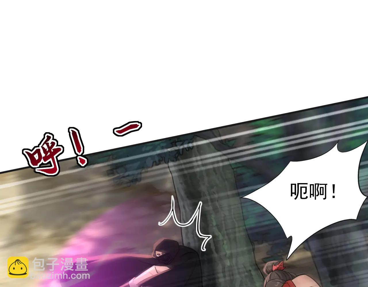 第189话 利益最大化(1/3)-第189话