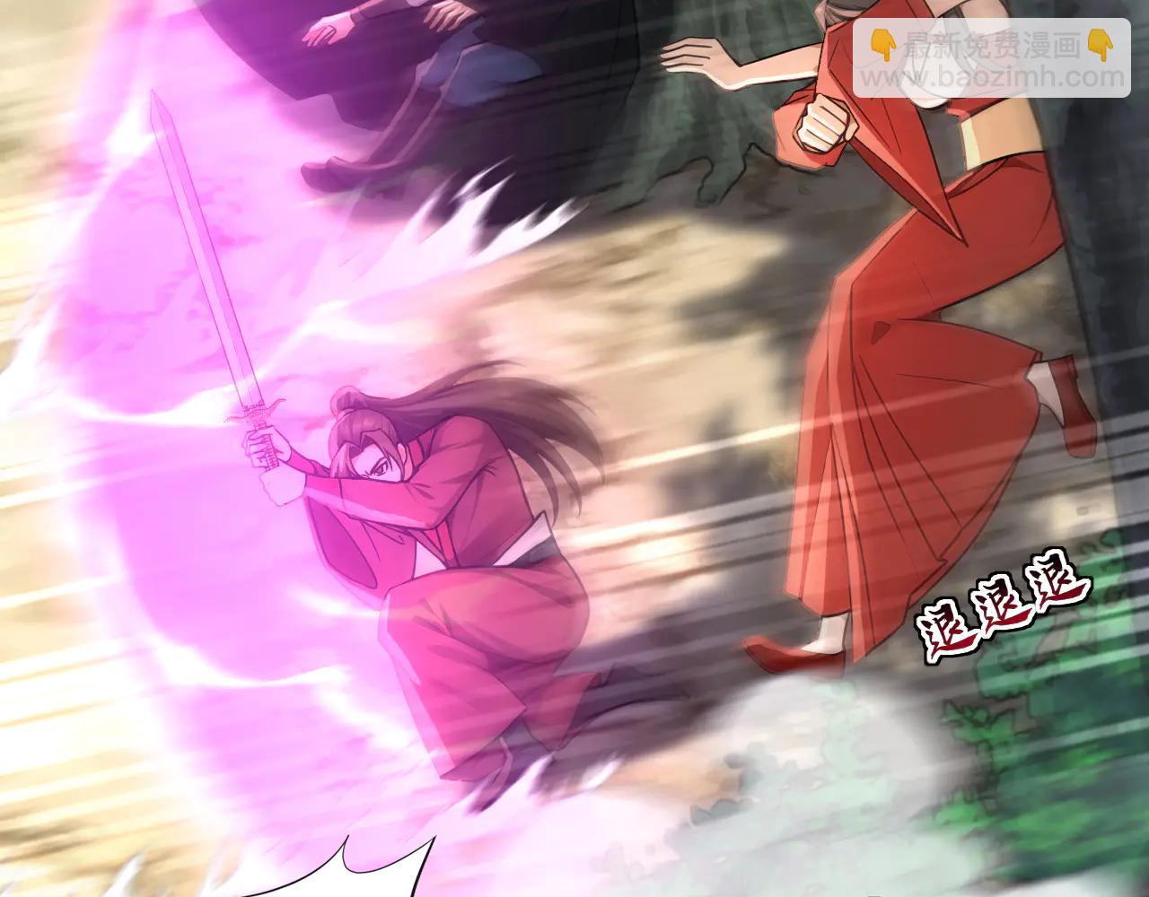 第189话 利益最大化(1/3)-第189话