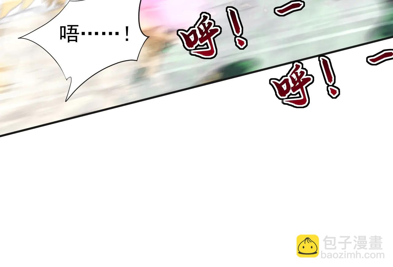 第189话 利益最大化(1/3)-第189话