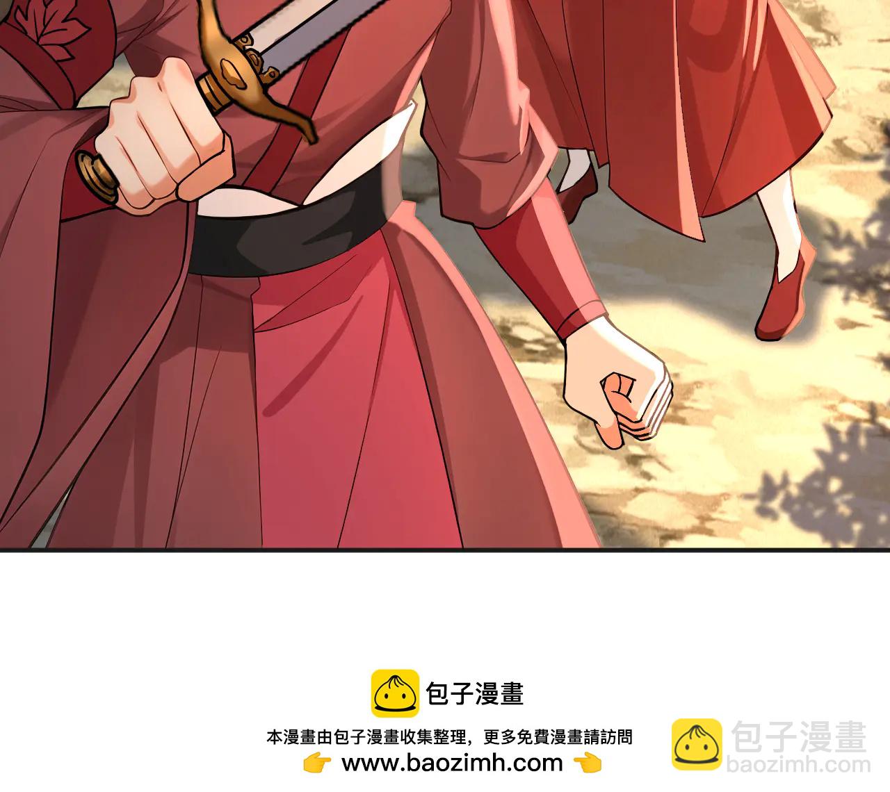 第189话 利益最大化(1/3)-第189话