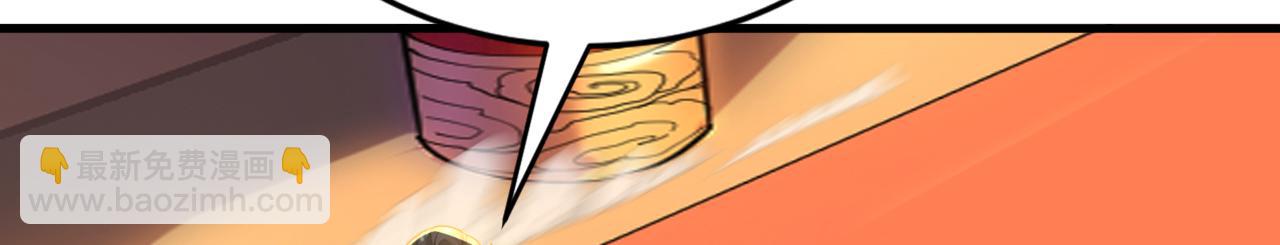 第191话 一对一切磋(1/3)-第191话