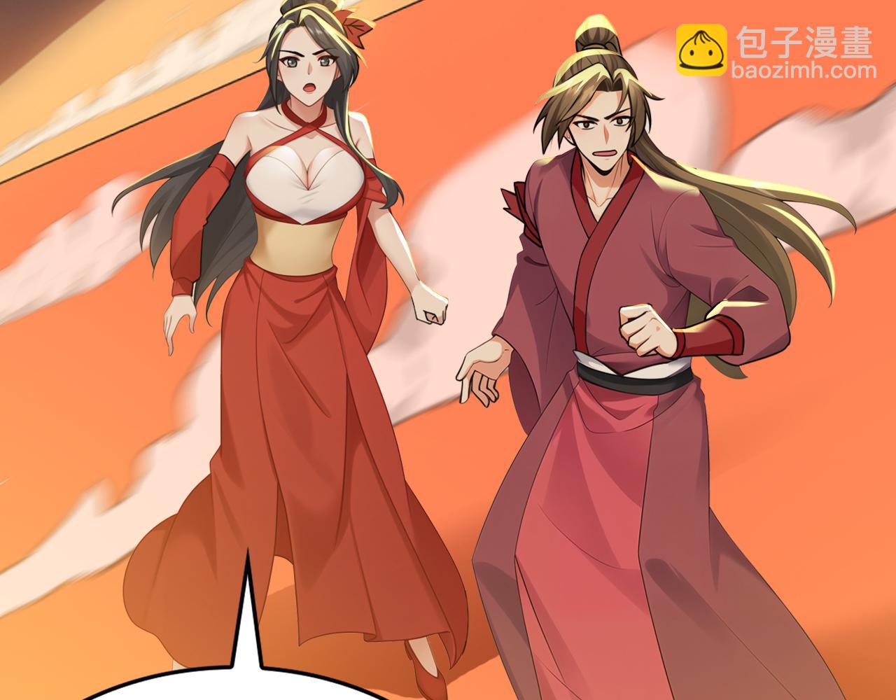 第191话 一对一切磋(1/3)-第191话