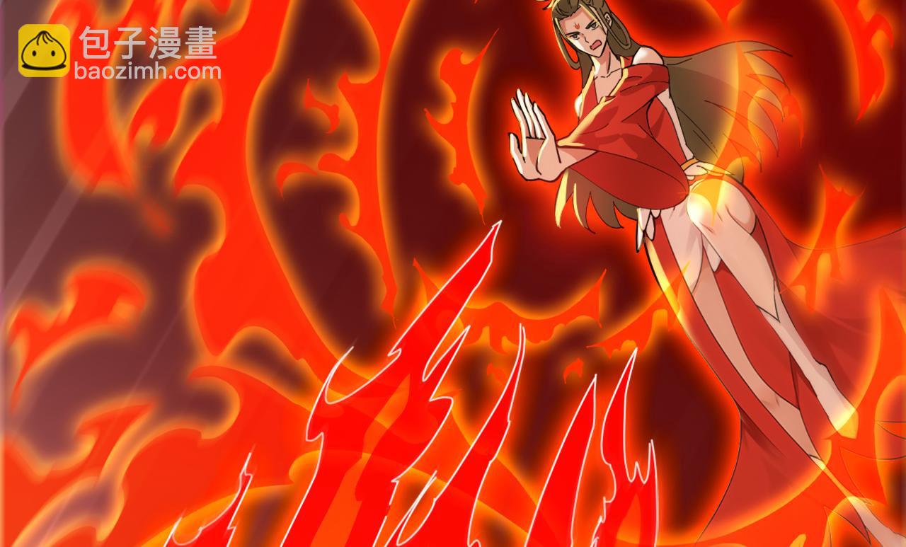 第191话 一对一切磋(1/3)-第191话