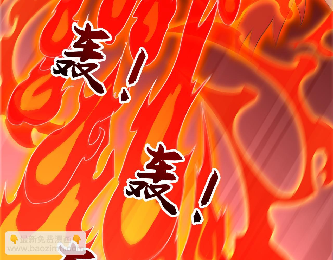 第191话 一对一切磋(1/3)-第191话