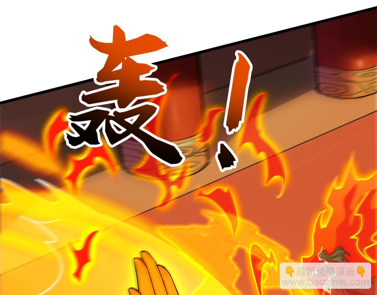 第191话 一对一切磋(1/3)-第191话