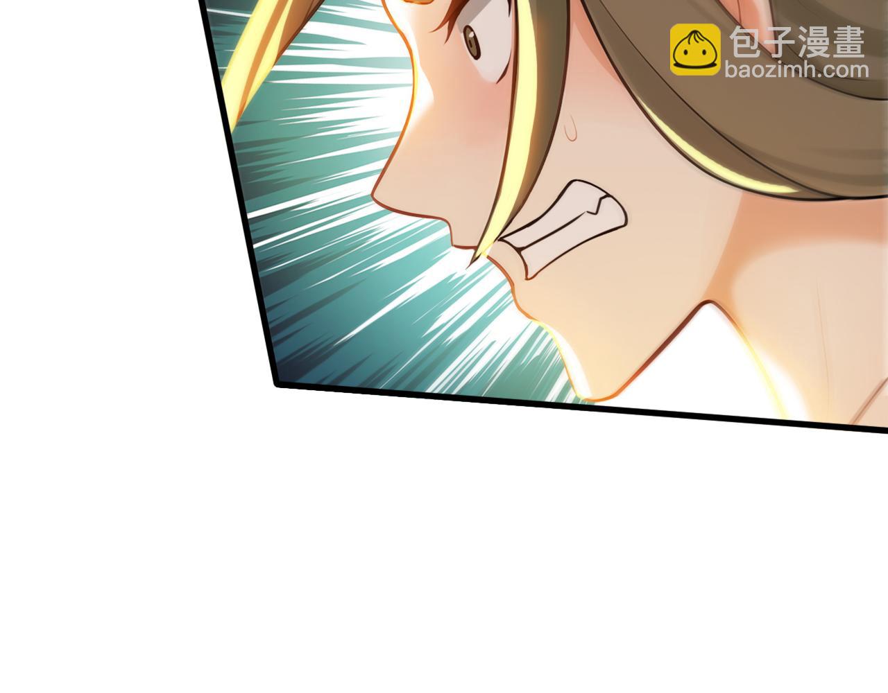 第191话 一对一切磋(1/3)-第191话