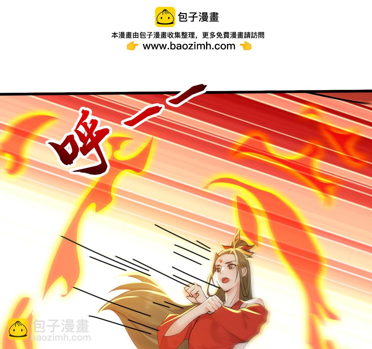 第191话 一对一切磋(1/3)-第191话