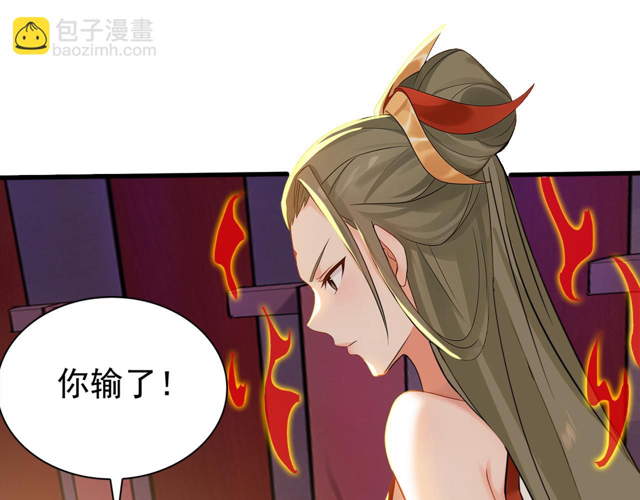 第191话 一对一切磋(1/3)-第191话