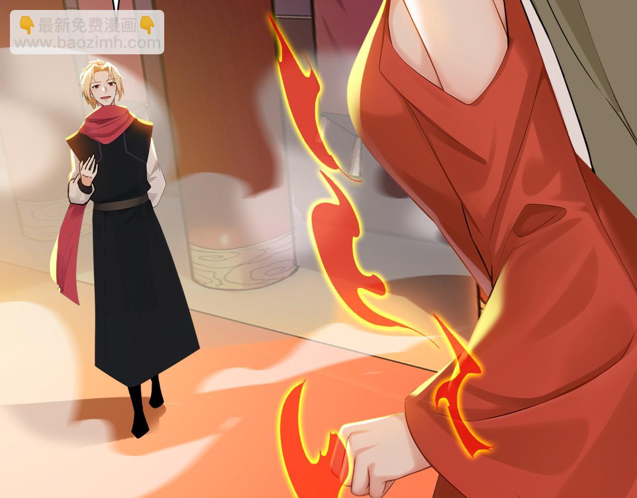 第191话 一对一切磋(1/3)-第191话