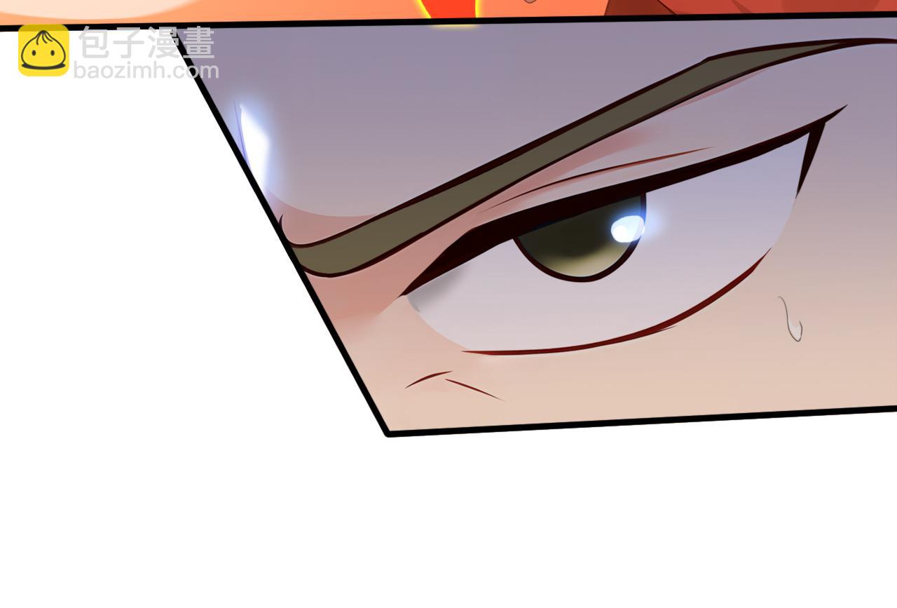 第191话 一对一切磋(1/3)-第191话